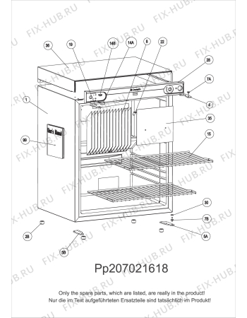 Взрыв-схема холодильника Dometic A560KF - Схема узла Housing 001
